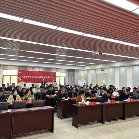 区发改委组织召开全区争取资金项目谋划政策培训会