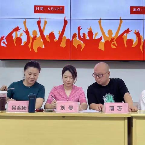 青春心向党 同心创清廉                                ——学前教育学院班级合唱初赛