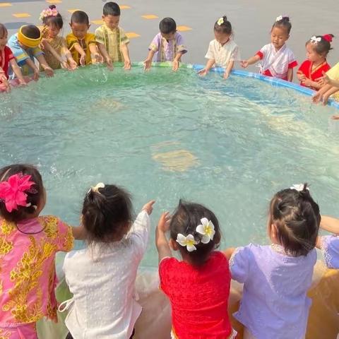 景谷县未来星幼儿园“夏日炎炎，有水超甜💦”✨泼水节活动💦