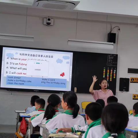 白沙黎族自治县第一小学英语公开课简讯