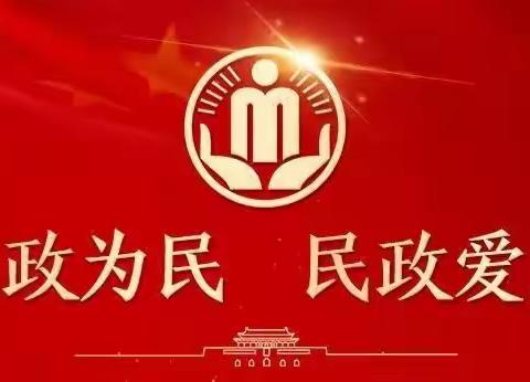 2023年三明市沙县区民政局社会工作者职业水平考试奖励来啦！