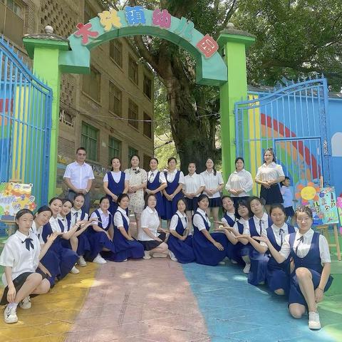 【招生简章】大兴镇幼儿园2025年秋季招生简章