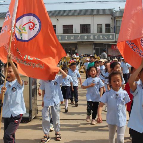 走进小学初体验 幼小衔接促成长----幼小衔接活动之走进小学