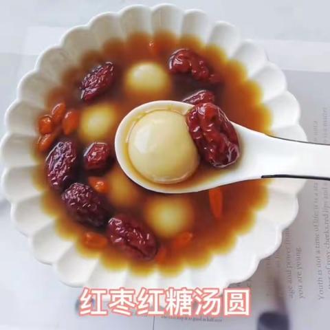 临茳南岗幼儿园美食课——红枣红糖汤圆