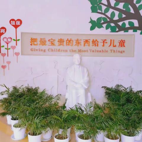 国培获新知，跟岗促成长----“国培计划”酒泉市县级幼儿园骨干园长跟岗学习（南通市宋庆龄乐童幼儿园）