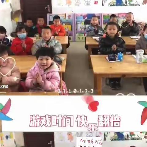 回眸，只为更好的展望—☞♥黄冢小学附属幼儿园