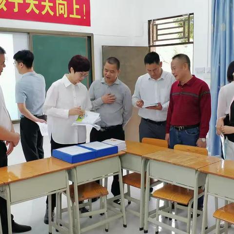 阳东区人大常委会执法检查组莅临红丰镇家校共育服务中心指导《中华人民共和国家庭教育促进法》贯彻实施工作