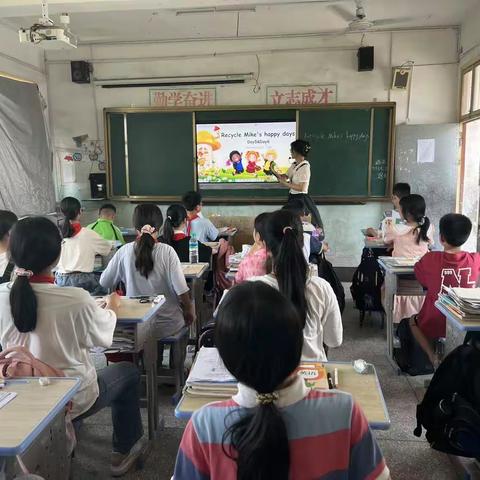 “英”你精彩，“语”你成长—郑宅小学英语教研活动