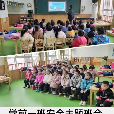 ☀️ ◡̈°一路向阳 ——玉都中心幼儿园