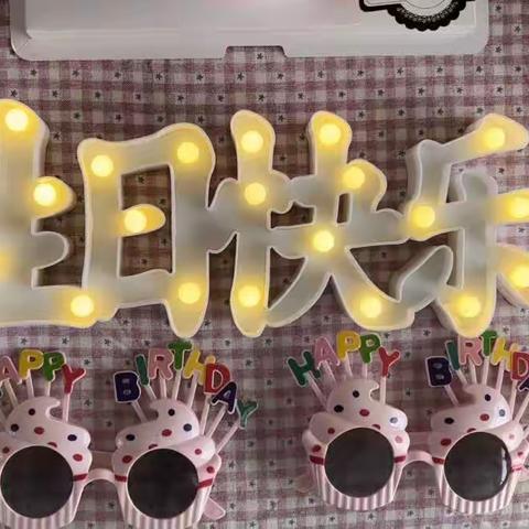 至乐新世纪幼儿园四月生日会