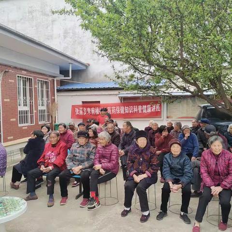 服务村民“零距离”进村义诊送健康