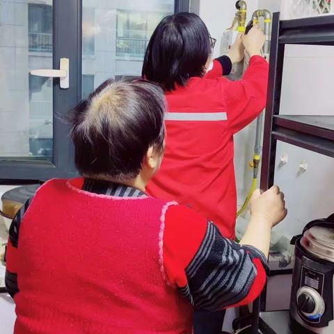 【“三抓三促”进行时】集中入户安检 确保居民用气安全