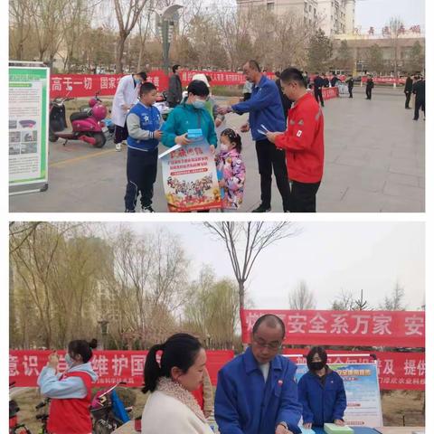 玉门市住房和城乡建设局开展全民国家安全教育日燃气安全宣传活动