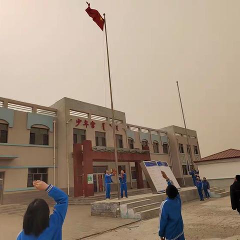 第九周