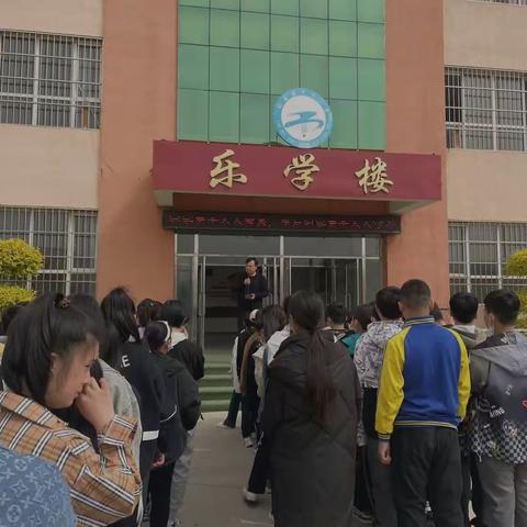 学习《家庭教育促进法》和《反电信网络诈骗法》——刘备寨小学活动简介