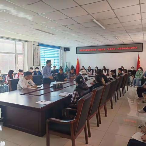 学生处召开“阅读中华，悦动青春”读书节活动启动仪式
