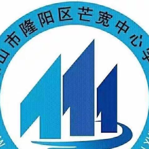 课后服务促“双减 ”  体艺双休绽风采——记吾来小学课后延时服务