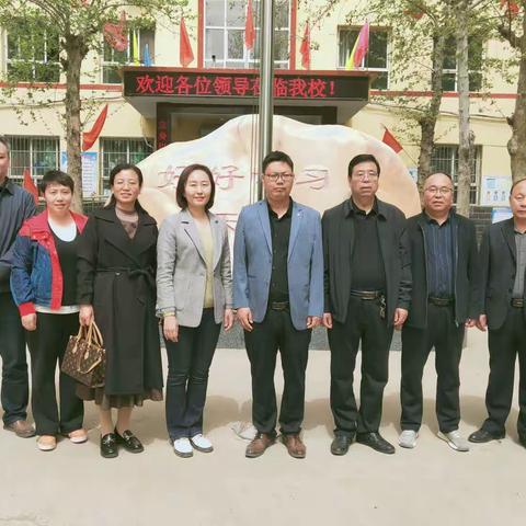 送教传真情，携手共逐梦－－西名村小学举行“名校送教”活动