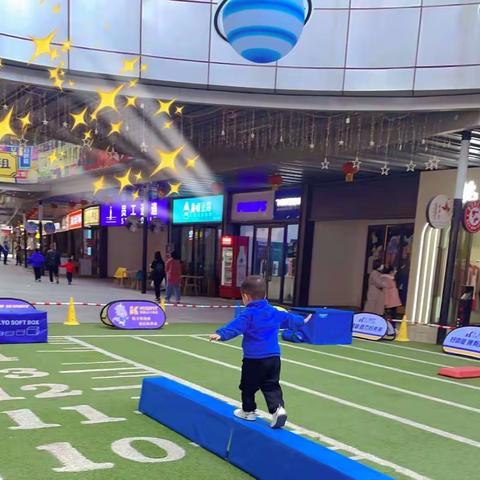 故事口袋-《冰淇淋变变变》