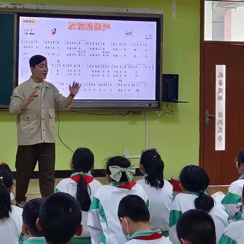 凝“青”聚力量，聚研促绽放﻿—三合小学组内课之青年教师汇报课