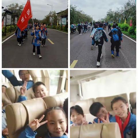 四1班劳动教育课程暨十岁成长仪式