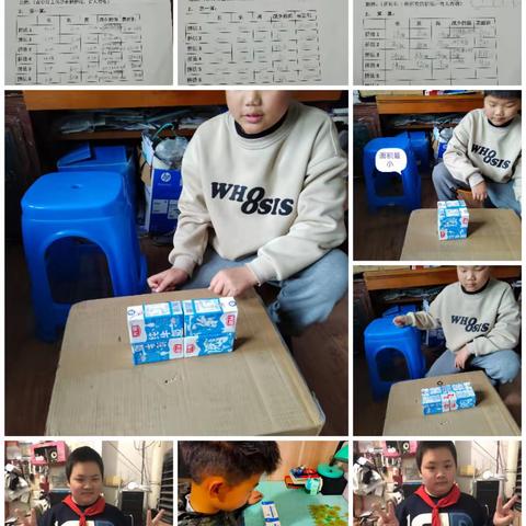 品数学•画数学•玩数学———记高虹小学数学综合实践活动