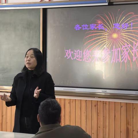 【模范吟·德育篇】生命·春芽 模范路小学“同心聚力，共赴未来”之四年级家长学校