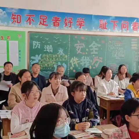 观摩•学习•交流•提升 ——                    一小共同体举行小学英语观摩活动