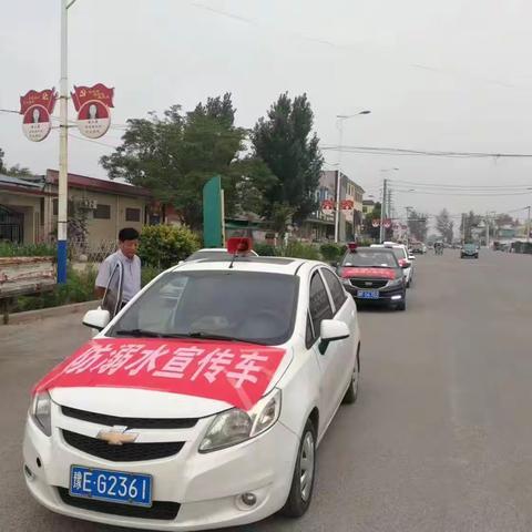 任固镇中心校防溺水宣传