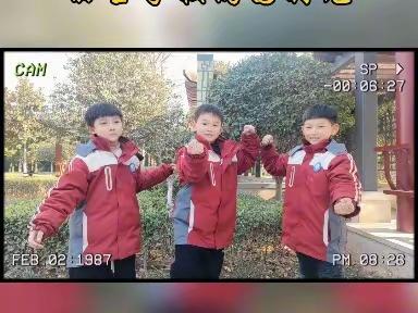 快乐成长  ——丽宝学校