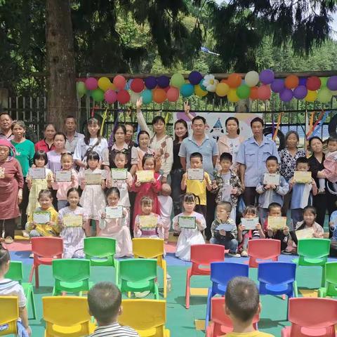 留“夏”美好，追梦未来——西畴县莲花塘乡双龙幼儿园2023年大班毕业典礼