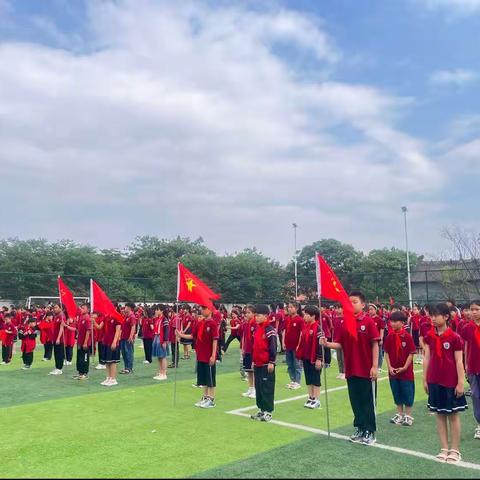 少年有梦，领巾飞扬—郏县青龙湖实验小学少先队入队仪式