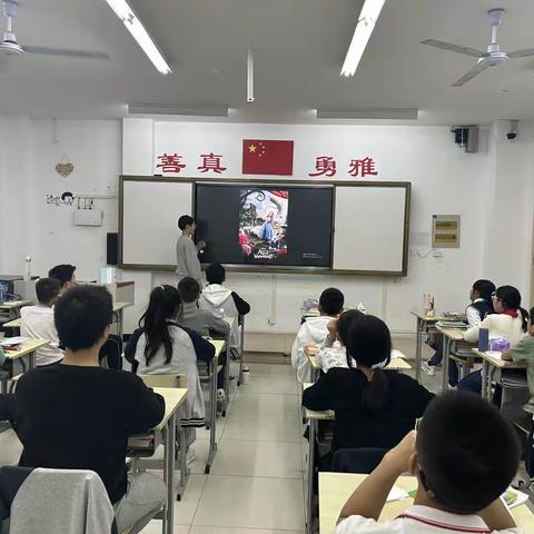 华东师范大学