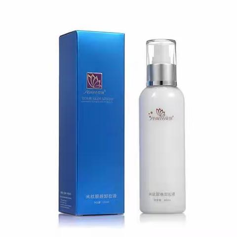 完美肌肤来自于完美洁肤