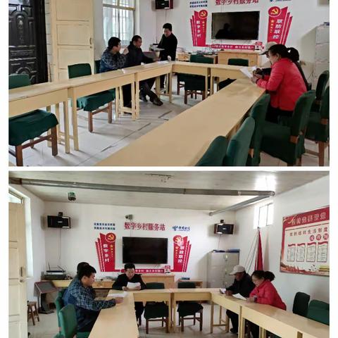 三抓三促进行时：创建乡村“美丽庭院”，助推人居环境“颜值”