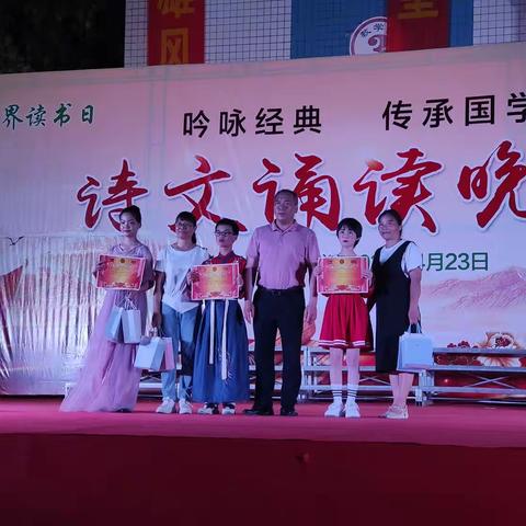 讲中国话，弘扬正气！