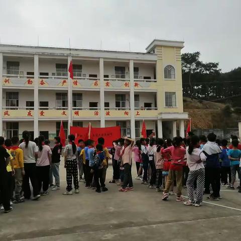 多彩三月三 共筑中华民族梦一一厚禄乡中心小学标村分校