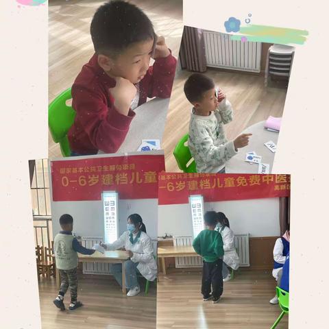 “快乐体操   健康成长”——康贝幼儿园大一班