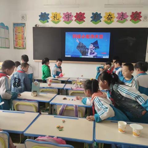 “三抓三促”进行时——平堡中心小学科学小制作活动