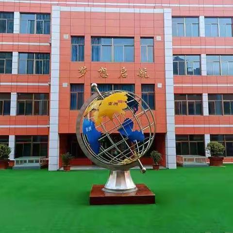 潜心教研勤探索 引领教学促提升——天水市新华门小学集团校课例展示观摩研讨活动