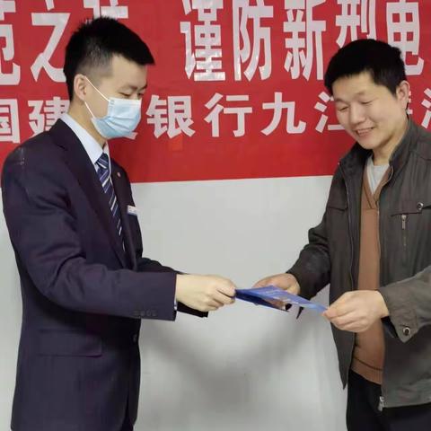 维护国家安全，全民在行动