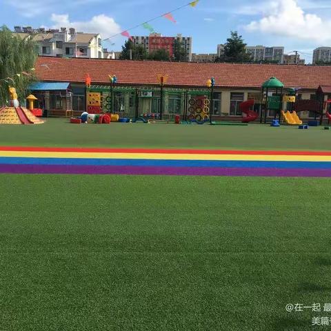 高密市密水街道密水小学幼儿园2023年秋季招生简章