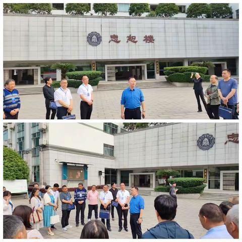 参观学习怀理念  采撷一路拾芬芳