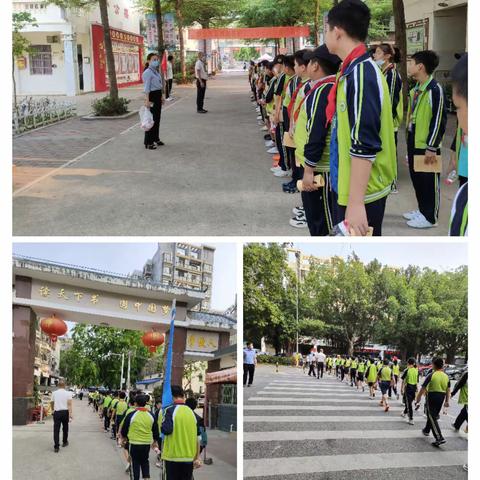 参观禁毒教育基地，共筑禁毒思想防线——三亚市吉阳区荔枝沟小学开展参观禁毒教育基地学习活动