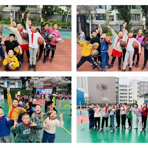 乘风破浪筑童心 ， 迎“篮”而上展风采——新建路小学三年级趣味篮球赛纪实