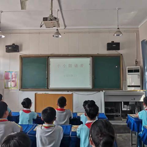 小小朗诵者，与美文同行——殷都区水冶镇东北街小学“小小朗诵者”社团活动（一）