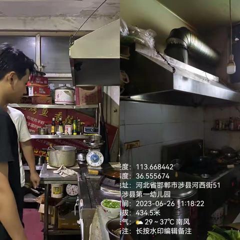 【生态环境】涉县生态环境分局开展餐饮油烟排查治理专项行动。