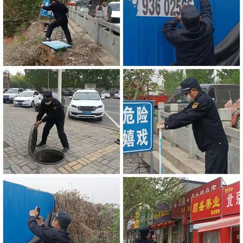 郭店街道深入推进“路长制”城市管理工作