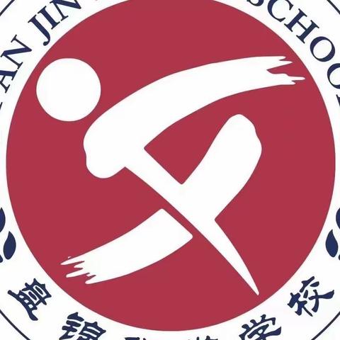 五育并举 德育为先———盘锦华发学校2022级校园安全法制讲座