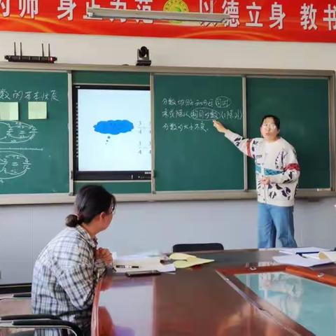 同课中碰撞，异构中精彩        ------ 原平市平安小学“同课异构”教学研讨活动